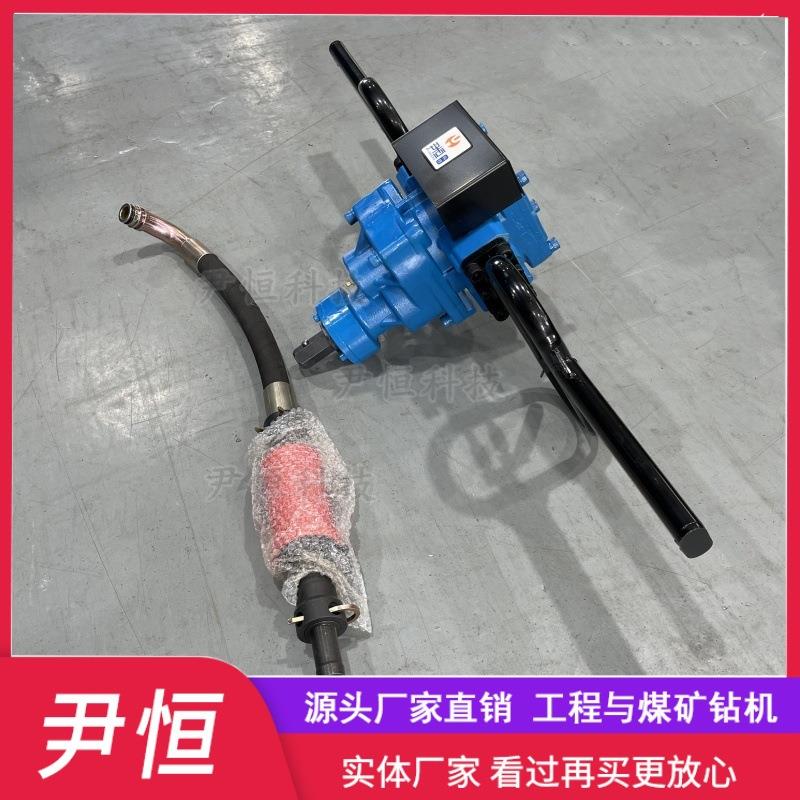 ZQSZ持10/4.1架座支撑4气动手式钻机探煤矿防突水ZQSJ-140边坡土