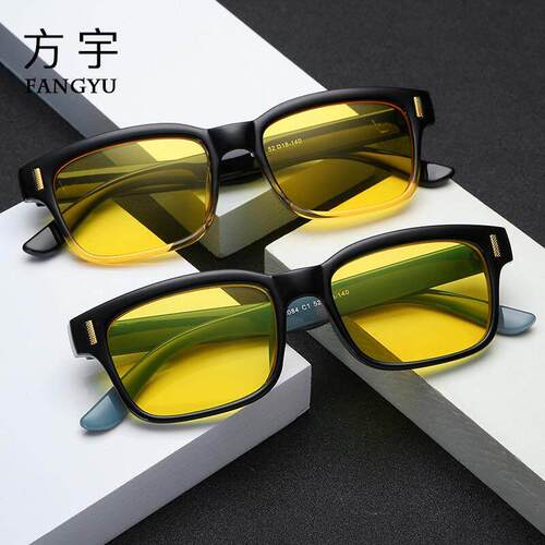 Anti Blue Rays Computer Glasses Men Blue Light Gaming Glass