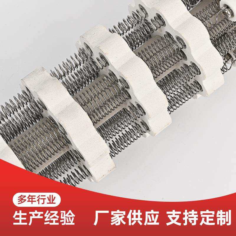 烤箱 隧道炉 环保科技高温陶瓷加热芯设计 加工