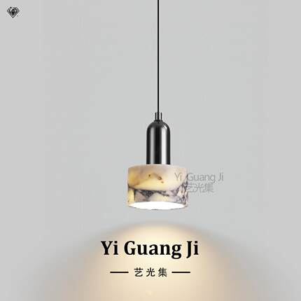 意式天然奢石吊灯现代轻奢极简高级感玄关过道卧室床头可升降吊灯