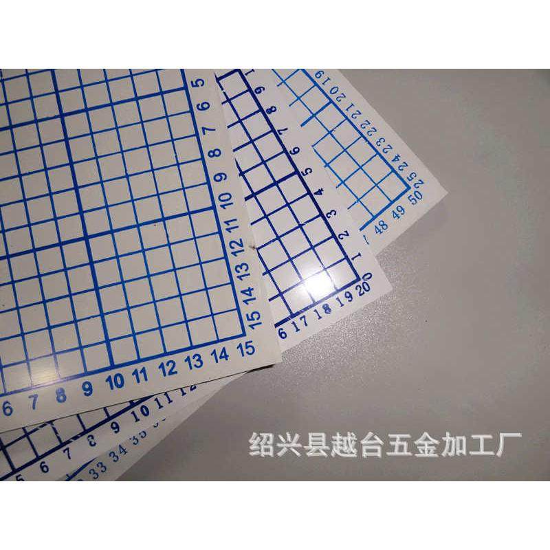 布样机专用垫板 布样裁切机 布样机 裁布机,五金/工具,润滑设备及工具,淘宝优惠券,粉丝福利购,淘宝优惠卷