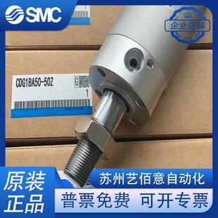 200 CDG1UB63 300 150 125 SMC轻型圆形气缸CG1UA 100
