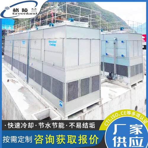 300吨闭式冷却塔 开炼机冷水塔封闭循环降温 电源蒸发冷凝器设备