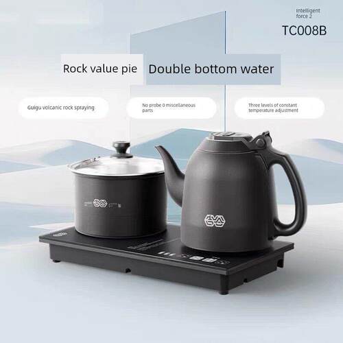 吉谷TC008B智量全自动上水烧水壶泡茶专用电热水壶茶台一体嵌入式