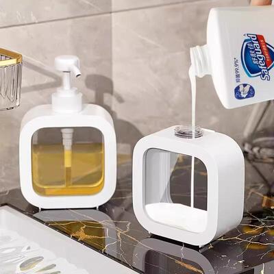 2025 New Minimalist Travel Dispensing Bottles - Press-type f
