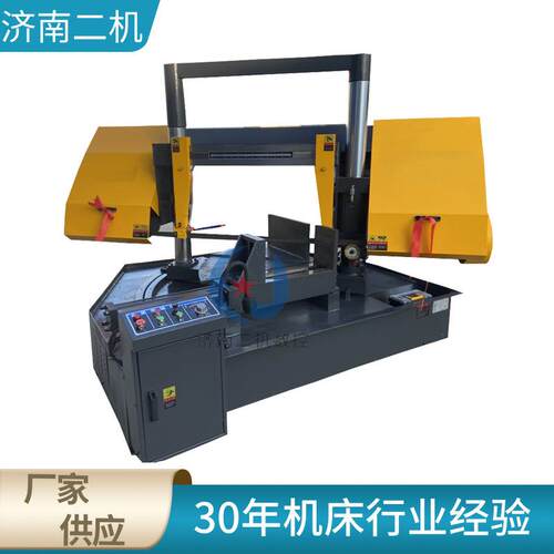 GH4250金属带锯床卧式锯切金属带锯床龙门角度锯床