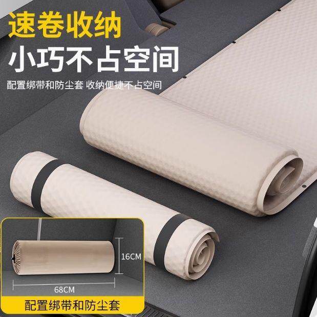 载单旅人床垫S车UV后排免车内露营气垫床行床折叠BCQ充气车用