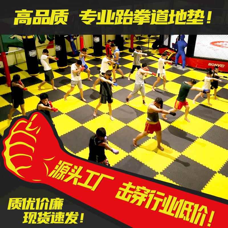 跆拳道地垫 健身房地垫专业舞蹈泡沬地垫加厚1米武术专用拼接垫子