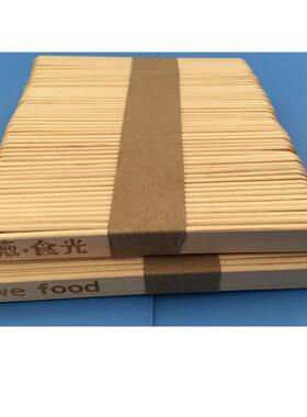 厂家直销 114*10*2mm桦木雪糕棒 A级本色雪糕棒