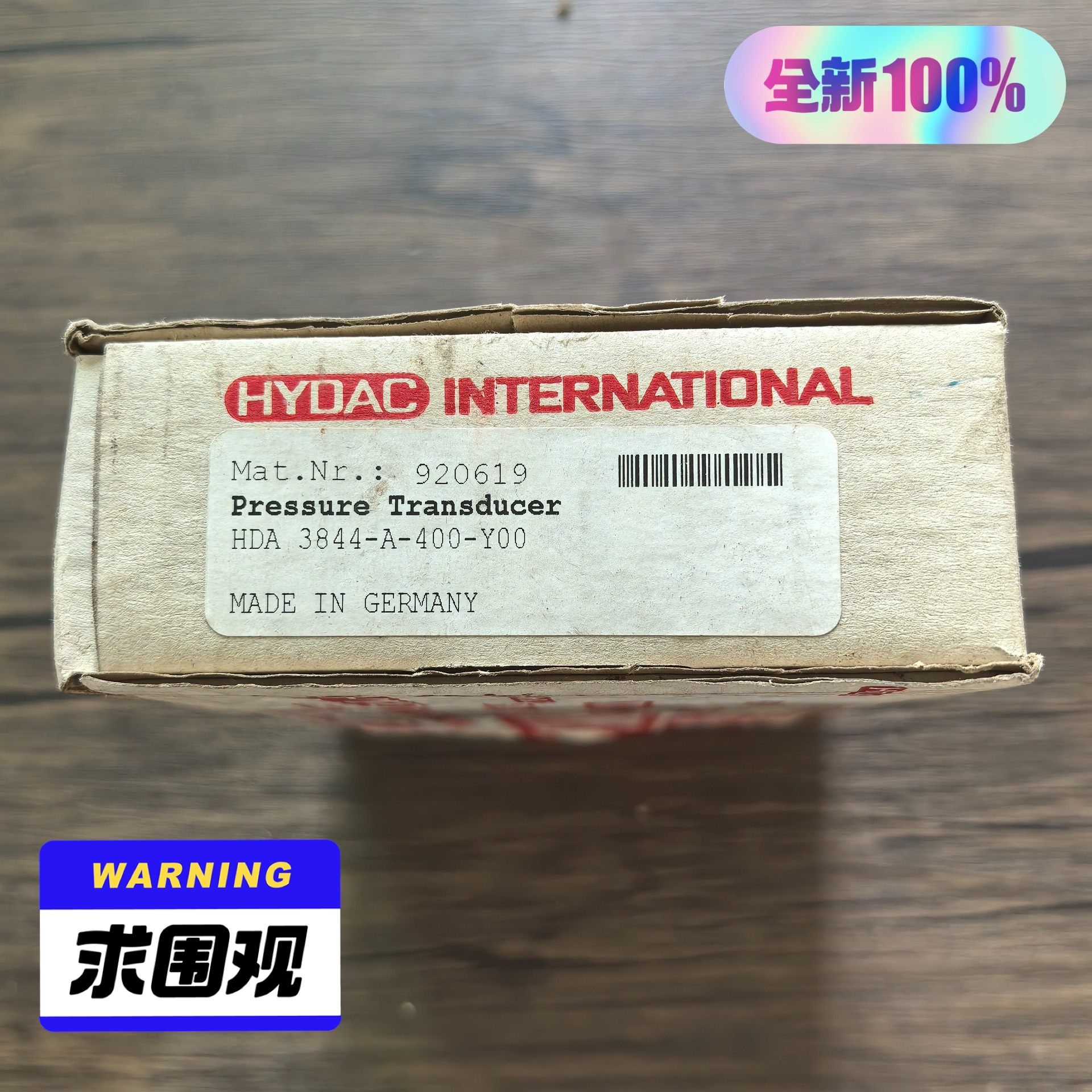 全新原装正品 贺德克 HDA 3844-A-400-Y00