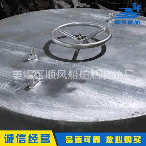 船用通风帽 船用菌型通风筒风帽 船舶配件舾装件 支持定制