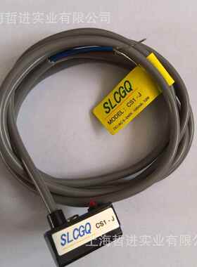 SLCGQ磁性开关CS1-UP气缸配件 开关 现货 厂