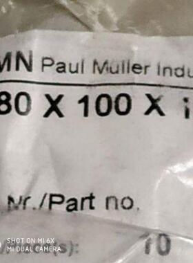 德国GMN油封L30x4210LLTKG63X8X10M45X55X1020xX28X10迷宫密0封