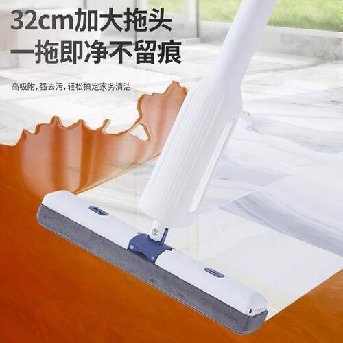 包邮免手洗胶棉头拖把家用吸水棉头懒人对折式挤水卫生间清洁拖把