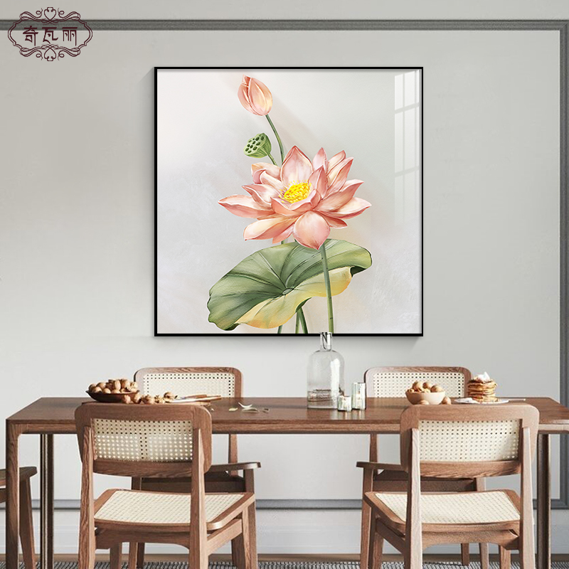 荷花新中式餐厅装饰画饭厅背景墙挂画油画茶室卧室卫生间玄关壁画图片
