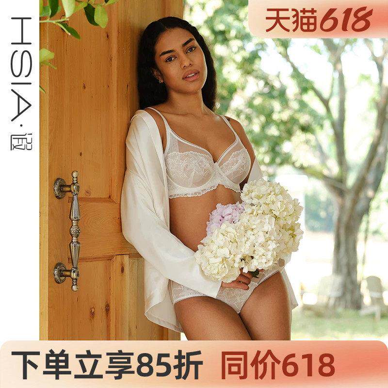 【花非花】遐超薄全罩杯防下垂微聚拢蕾丝内衣女大胸显小文胸