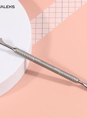 欧洲美甲钢推去死皮修手修指甲哑光防滑护理工具PBC-30-1