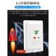 高档空气关带热漏电保护器开空开断路器家3用空调2A 40A漏保水器