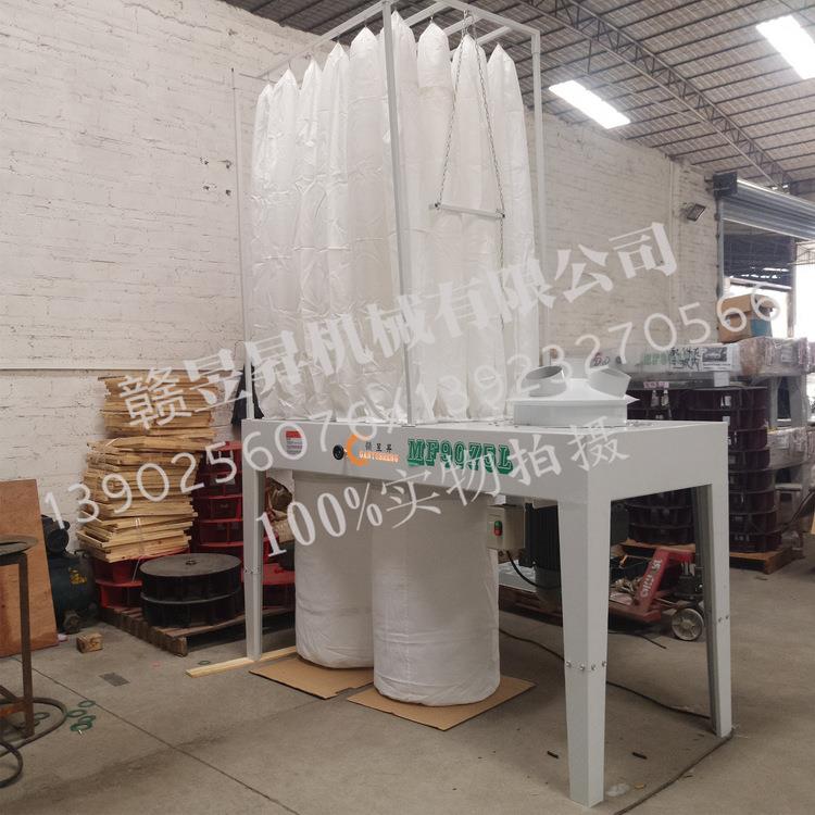 木工吸尘机9075砂光机专用中央吸尘机吸尘器设备砂光机吸尘器