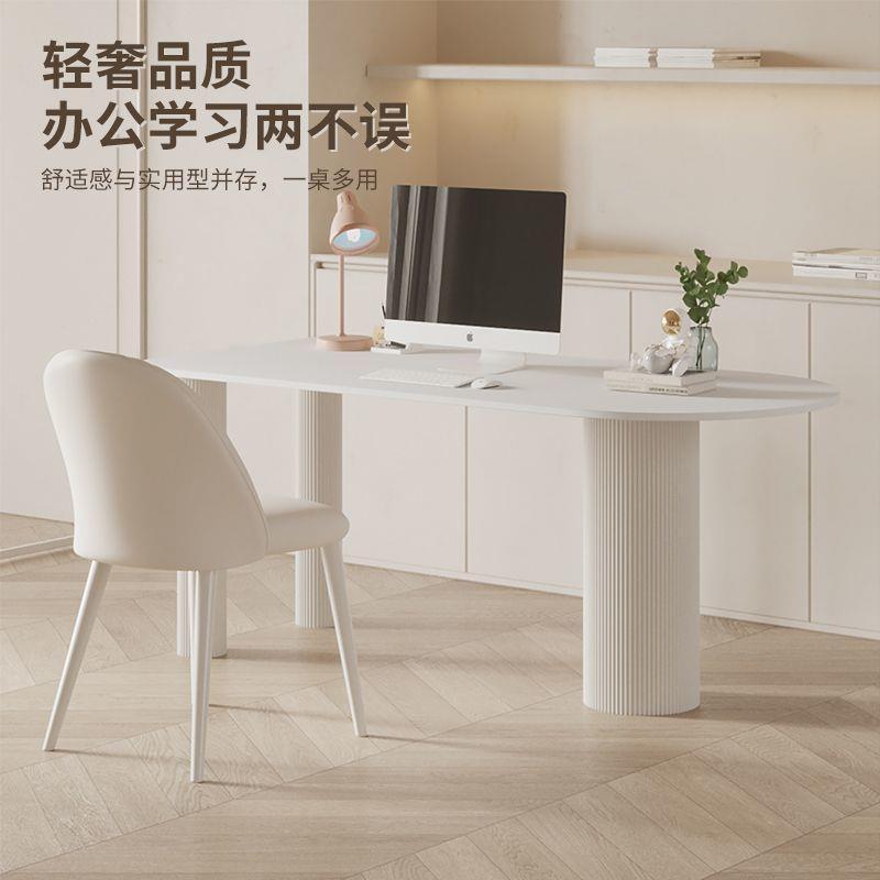 岩板岛台书桌一体小户型家用简约现代法式电脑办公桌椅奶油风轻奢