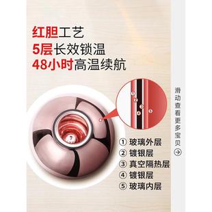 OF9D按压热水瓶家用不锈钢保温瓶玻璃内胆保温壶办公室气压暖水壶