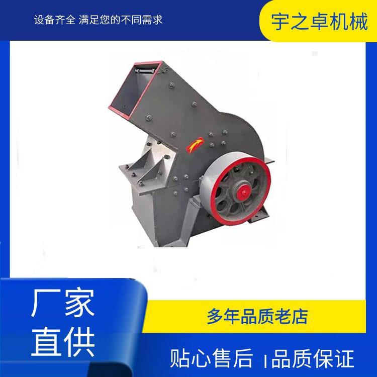 红河小型锤式打砂机矿石破碎机煤矸石制砂机柴油建筑垃圾粉碎设备