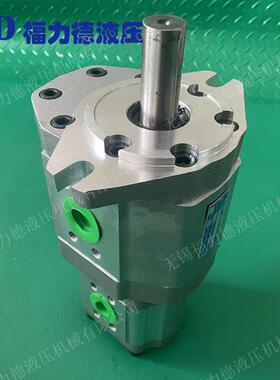 厂家直销CBQT-F540/F416-CFH,CBQT-E563/F410-CFH双联齿轮油泵
