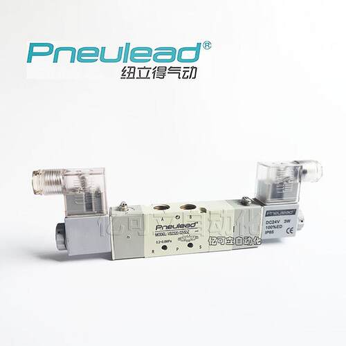 Pneulead纽立得气动VS2320-02-5DZ 五通电磁阀双电控电磁阀DV24V