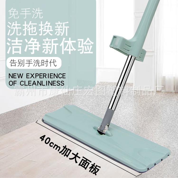 2019新款免手洗平板拖把懒人拖把自挤水推拉拖把免洗平拖江湖爆款