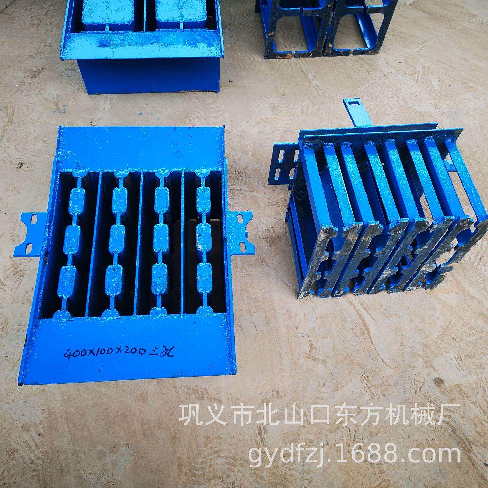 2-45小型移动制砖机制作实心组合砖一机两用水泥砖机厂家