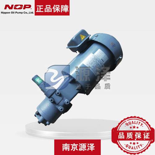 TOP-2MY750-220HBM+216HBVB NOP电机润滑泵组 NOP双联泵 工业润滑