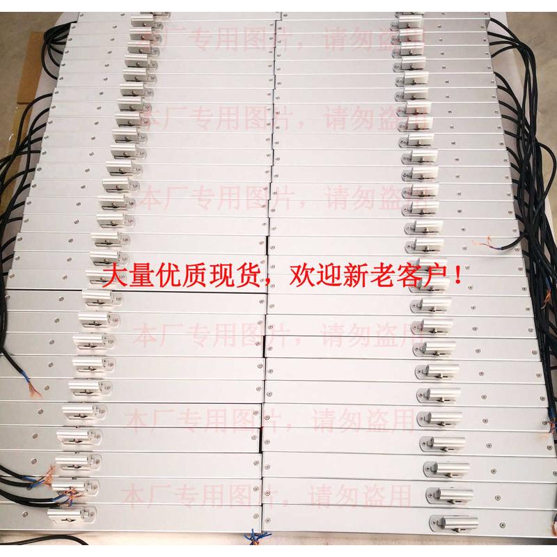 链条式器电动排烟开窗机电链条式器消防动大开窗开窗天单机开窗