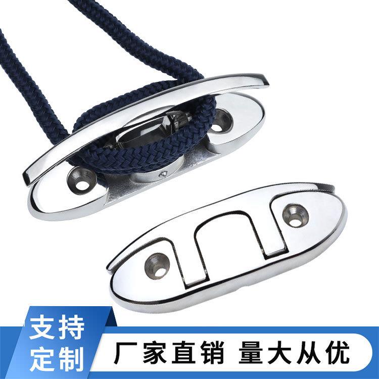 游艇索栓 侧开索栓船用316不锈钢快艇系船柱系绳桩 游船五金配件