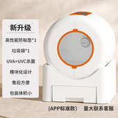 清理一个大号砂超除臭智能防猫盆全封闭全自动批电动起猫溅外厕所