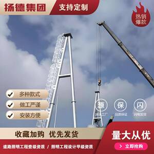 变电站构架桥梁热镀锌电力构架风电场龙门架电力钢管杆架构