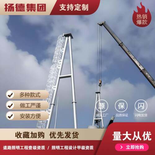 变电站构架桥梁热镀锌电力构架风电场龙门架电力钢管杆架构