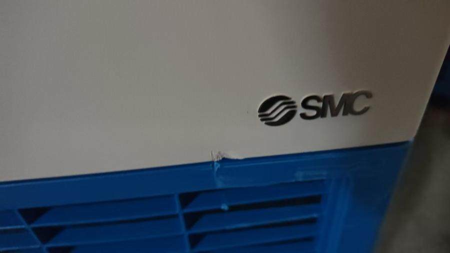 1月5日北京【京械8651】单位淘汰报废处置日本仪器一台网络拍卖公告