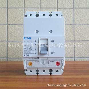 B32 1N伊顿PL10X 1N断路器PL10X B40 B50 PL10X B25