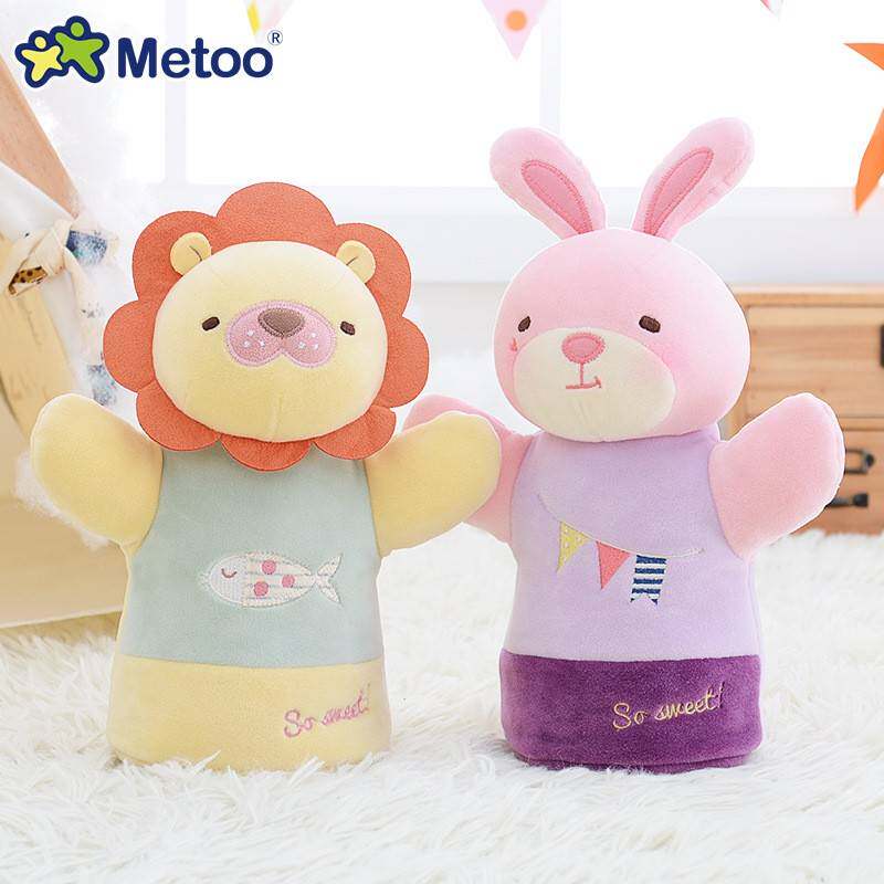 咪兔metoo萌团手偶毛绒玩具幼教公仔互动娃娃卡通迷你可爱
