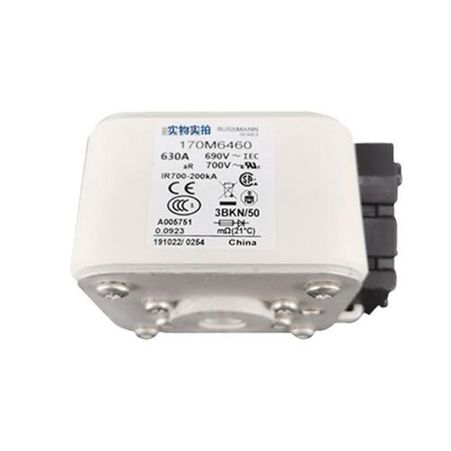 170M6460 170M6270 快速熔断器 保险丝 电子元器件 量大价优