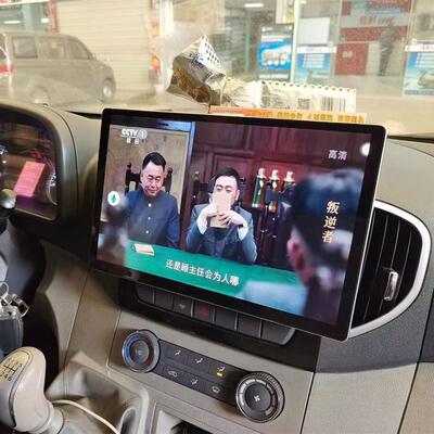 江淮星锐13.1寸车机车载导航一体机汽车中控大屏导航智慧屏显示屏