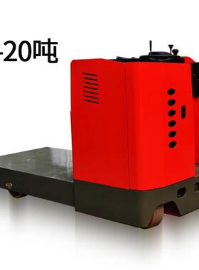 苏州搬运车非标电动转运磨具5吨6T8T15T20T平板货叉搬运车
