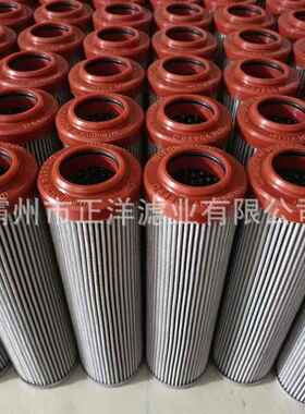 互换英德诺曼风电滤芯300035Internormen英德诺曼液压滤芯