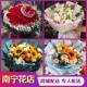 南宁鲜花玫瑰花束向日葵同城花店速递兴宁青秀江南西乡塘良庆配送