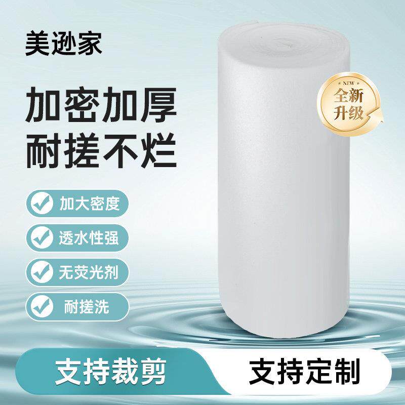 初效过滤棉g4空气净化防尘不织布高密度工业空调风口高密度净化棉