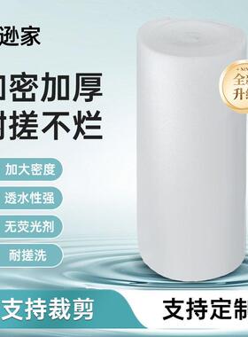 初效过滤棉g4空气净化防尘不织布高密度工业空调风口高密度净化棉