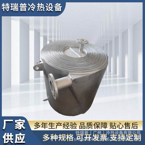 废气降温冷凝 导热油冷却降温 钛材碳钢不锈钢螺旋板式换热器厂家