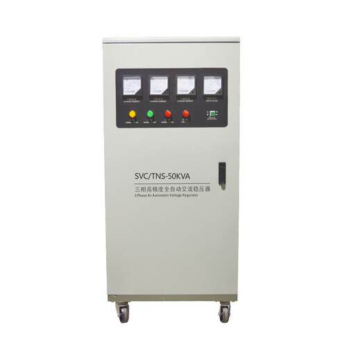 特价TNS(SVC)-50KVA全自动交流稳压器电源工厂设备三相稳压电源