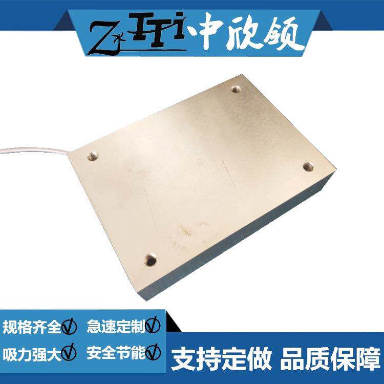 大型1.5顿吸力带永磁防掉电性电磁铁HIK-25018060K-207C85D试验机