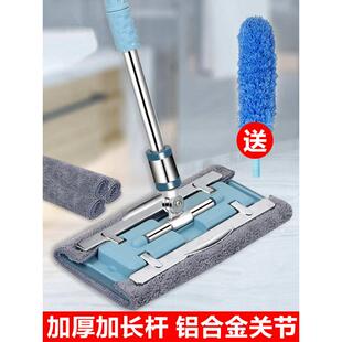 拖把家用拖布平板一拖净夹固式吸水替换布干湿两用加粗地板拖瞬奋